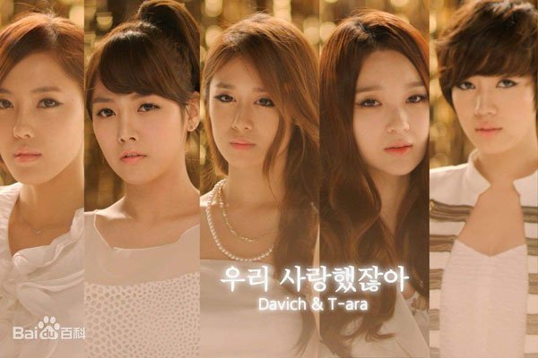 tara����Ӣ�¼���ϸ Ϊ���Լ������������Ŷ�