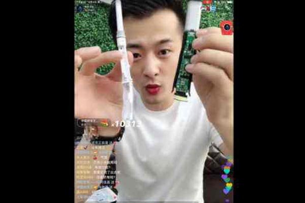 �������Ļ���ļٵ� ӵ��4500���˿���ٻ��������