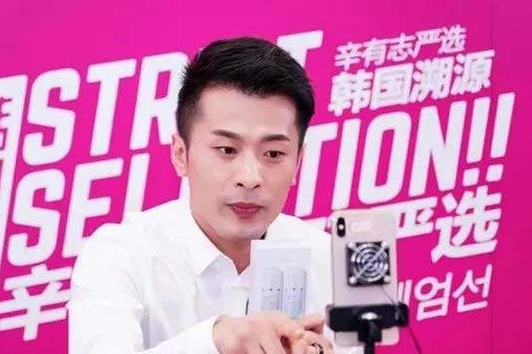 �������Ļ���ļٵ� ӵ��4500���˿���ٻ��������