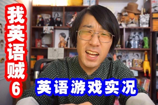 ɽ���ǲ��Ʋ����й��� ���й���������ԭ��