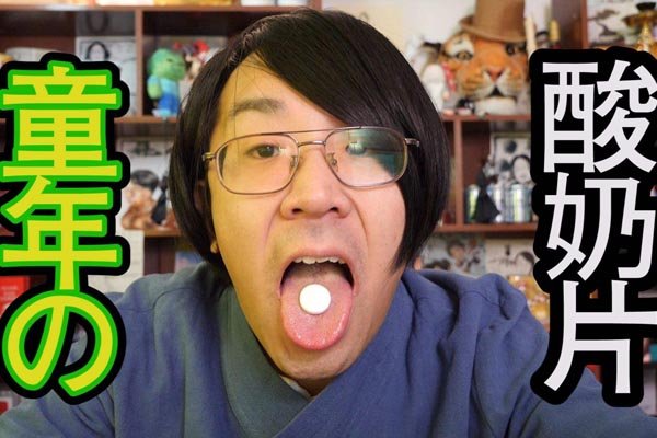 ɽ���ǲ��Ʋ����й��� ���й���������ԭ��