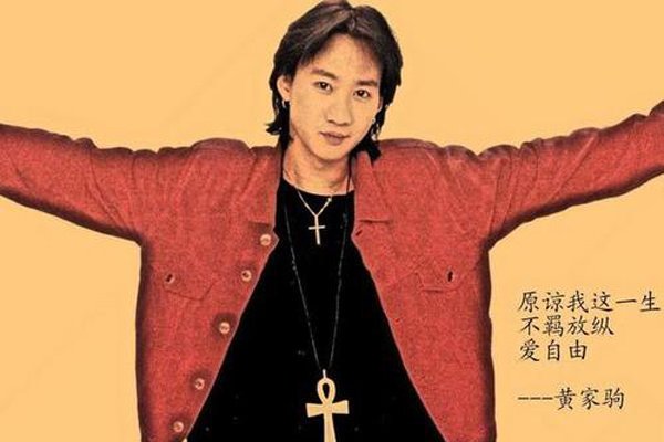 ��ɮ˵�ƼҾ��Ǻ��� ����ײ������̨��ˤ����