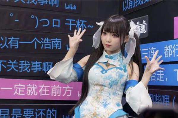 ҧ��è����ʷ��ʲô�� լ������͸��������ζ��