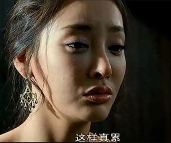 张紫妍被大佬带脚链图片 大家知道的只是冰山一角