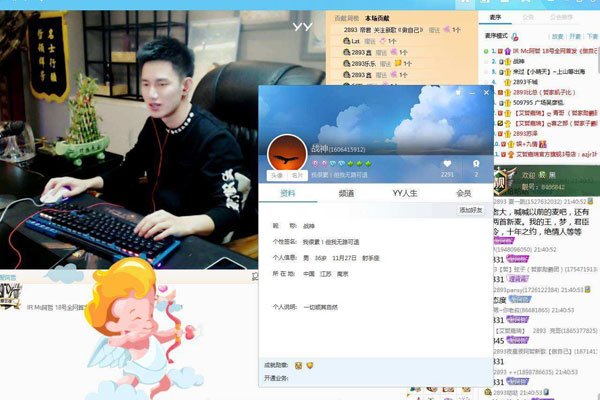 yy��ɱ����ʵ���� �����������ݺ�ǿ�����