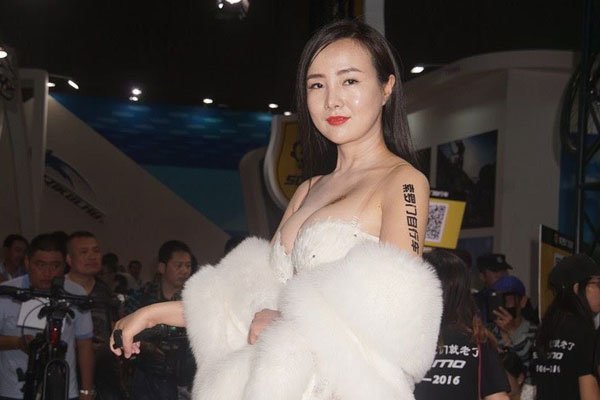 ��¶¶�������� Ϊ�˺첻֪����ռ�˶��ٱ���
