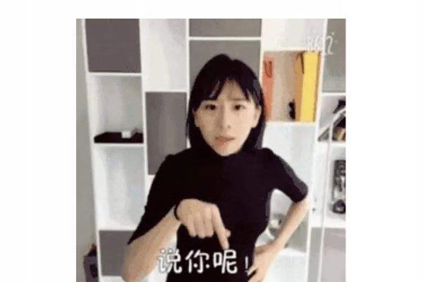 醉鹅娘的身材大尺度照 红酒生意那么好质量怎么样