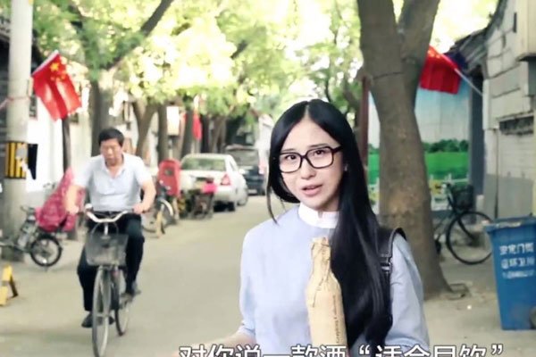 ����������Ĵ�߶��� ���������ô��������ô��