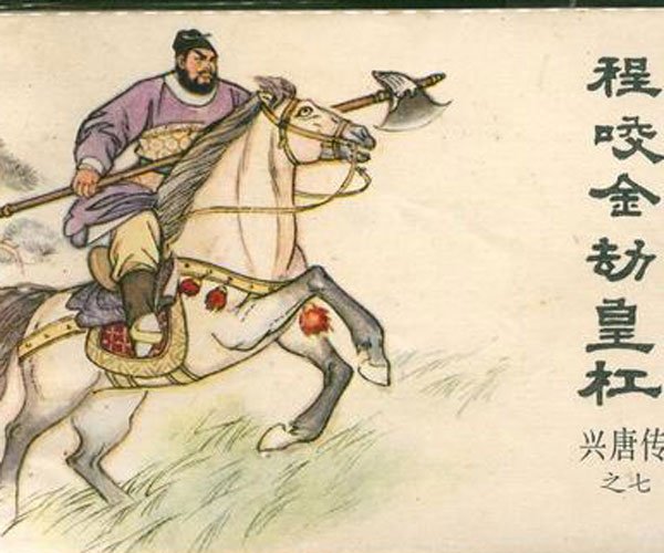 ��ҧ����ʷ������ ����һ��ʲô���Ը����