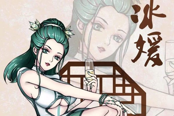 ������֮��ĪͣΪɶ���� �ڶ���ʲôʱ����ӳ