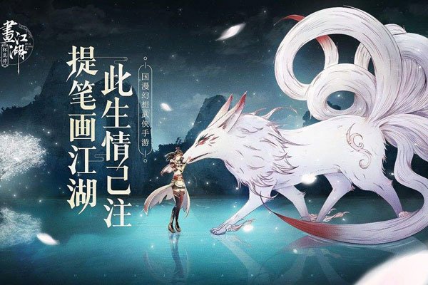 ������֮��ĪͣΪɶ���� �ڶ���ʲôʱ����ӳ