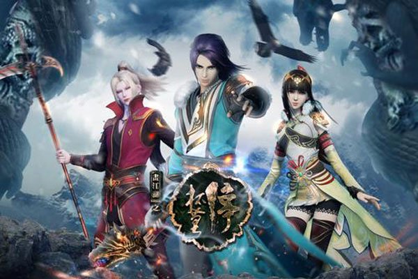 ������֮��ĪͣΪɶ���� �ڶ���ʲôʱ����ӳ