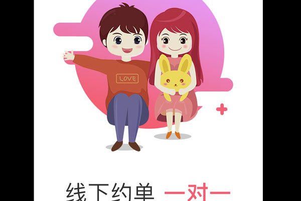 Լ����app������ʲô�� ԭ������������ȥ�Ͳ�����