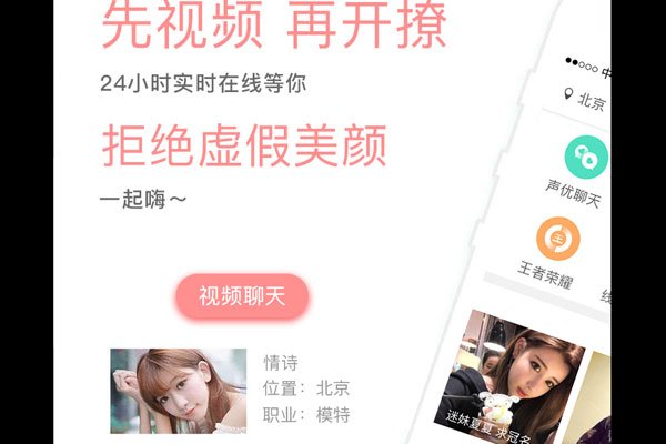 Լ����app������ʲô�� ԭ������������ȥ�Ͳ�����