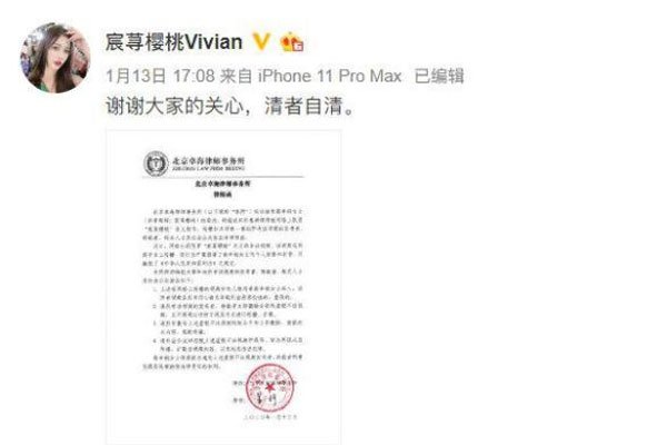 �ݡӣ�Һ������¼� ������Ƶȫ���贫