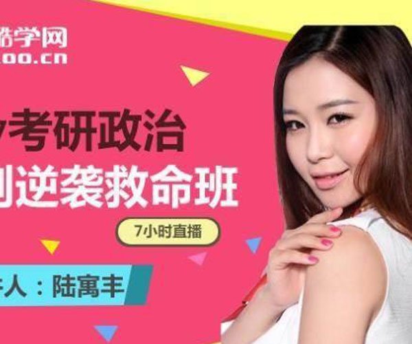 �Ƚ����ĸ�������ʦ ������������ʦѧ���ǻ�����˼ѧϰ��