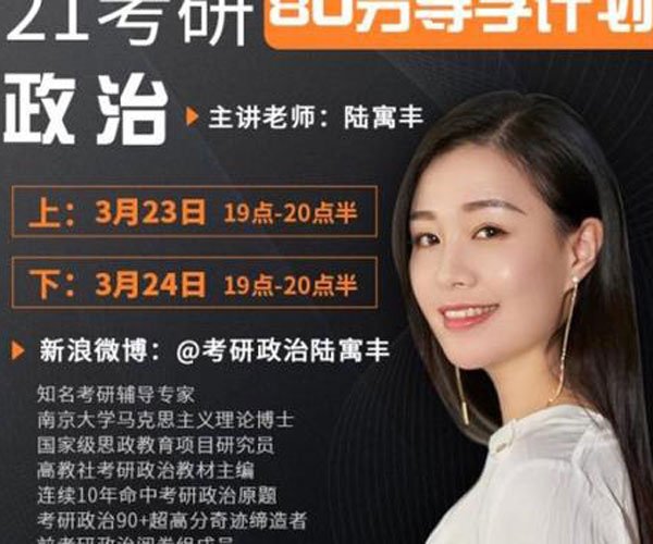 �Ƚ����ĸ�������ʦ ������������ʦѧ���ǻ�����˼ѧϰ��