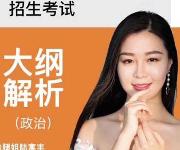 �Ƚ����ĸ�������ʦ ������������ʦѧ���ǻ�����˼ѧϰ��