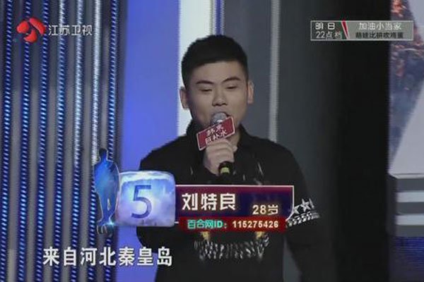 �������������Ͻ��� ��һ�βμӷǳ���������һ����һ��