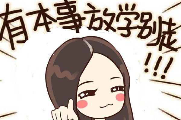 ����Ī���ܶ����ϵ Ϊʲô˵�ܶ�������728