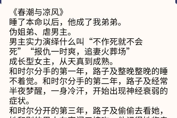 ��������ִ�С˵ ȫ��������ʵ��û��ô����