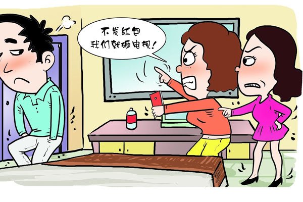 �������ĳ�����· ����������ΪŮɫ��ƭΪʲô