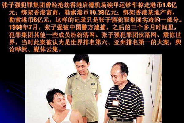 ����ǿ�ͱ������¼�Ϊʲô ���������ѻ��ǳ���