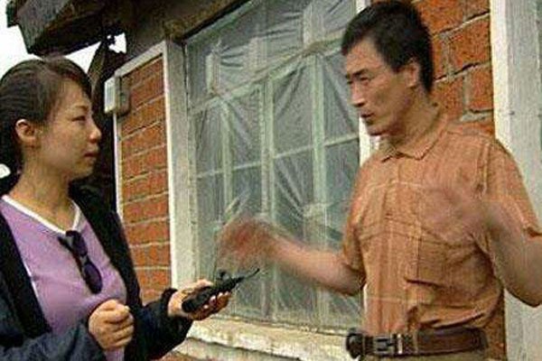 ���չ��¼�ʱ��26�������� �������������ɵ�̫����