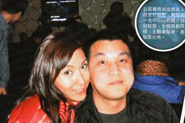 周正毅什么时候刑满 私生活混乱身边从不缺少女人陪伴