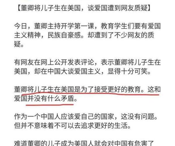 ����������������������ô���� ˭������������û�취