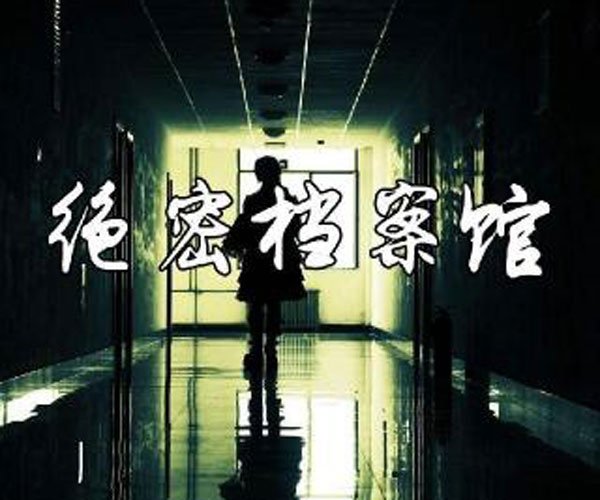 ���չ�Ϊʲô���� ����һ�����ܹ�˵��ʲô