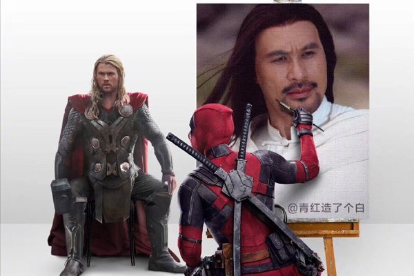 讲述了被放逐到地球的索尔·奥丁森学习如何成为一个真正英雄的故事