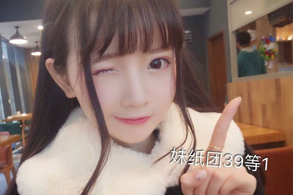 СԲ��ѩѩ�ɶ����� ��ô�崿��ô��ѡ������һ��ְҵ