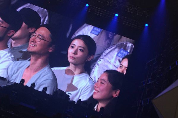 ��嶼����Ŷ������������� ����������ô��ʶ����