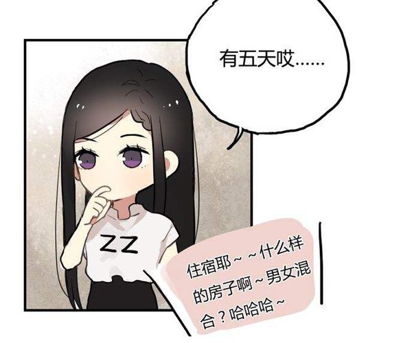 ��������Ů��������� һ�������Ĳ���Ҫ֪����Դ������