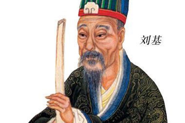 �ձ���ȫ�ķ����ͼ��� �����¶�Ԥ�⵽��ʲô����