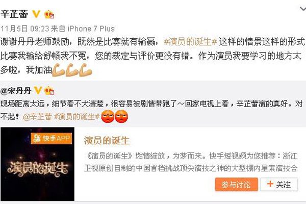 �����ٳ���ǰ��Ƭ ��Ʒ��ô����������ԭ����ʲô