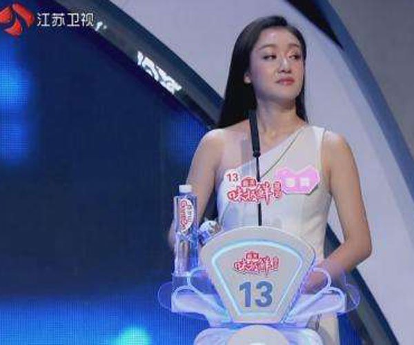 �ǳ����ż�ݼ�Ͷ�����״ ��һ��ǣ�ֽк���