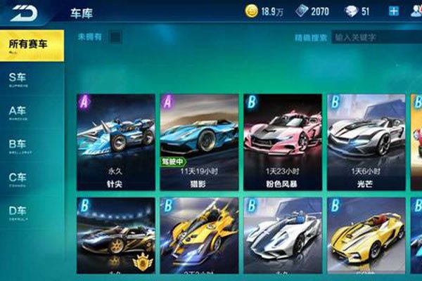 ����app��ôԼ Լp��һ������΢��