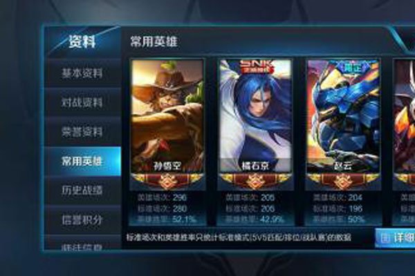 ����app��ôԼ Լp��һ������΢��