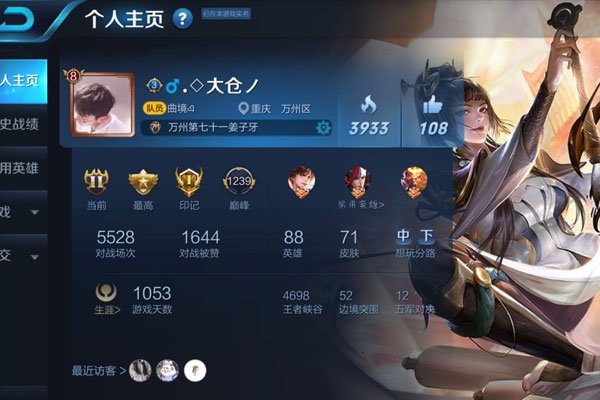 ����app��ôԼ Լp��һ������΢��