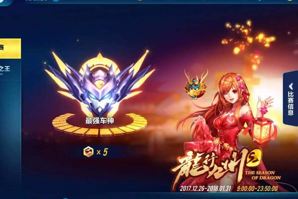 ����app��ôԼ Լp��һ������΢��