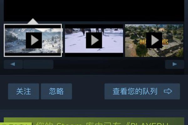 ����app��ôԼ Լp��һ������΢��