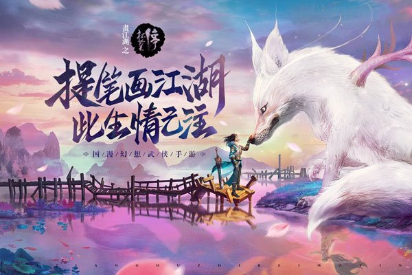 ������֮��Īͣ������ �ڶ���3�껹û�����ô����