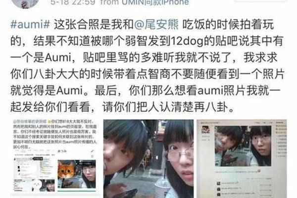 12doraΪʲô��bվ�����ɱ ���Է�չ��ŭ�����ӽ��