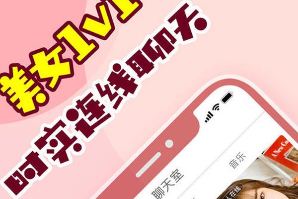 Լ����app�������� Լ�����Ľ�������