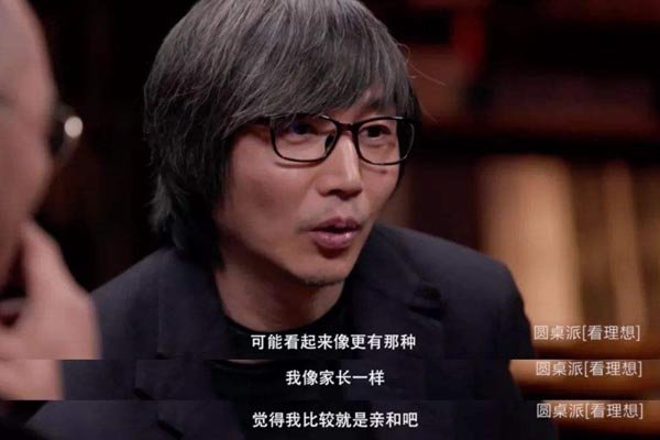 ���Ƕ�������������˭ ���Ƕ���ӱ����һ����