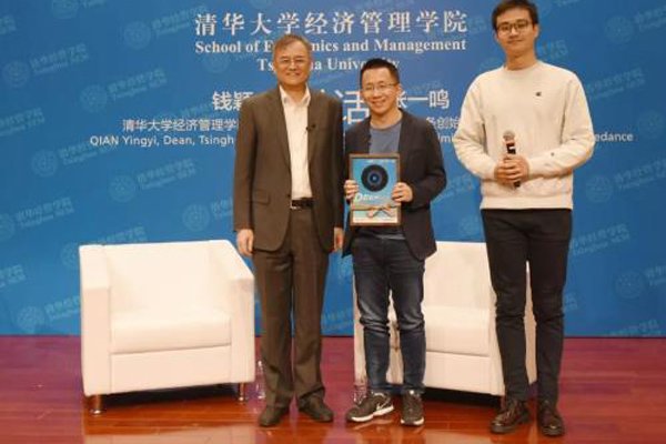 �����Ĵ�ɶ���˭ ��һ���ٷ�֮�ٳֹɴ���