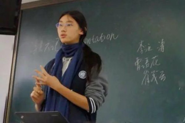 武亦姝的高考成绩 才女原来是一个理科学霸