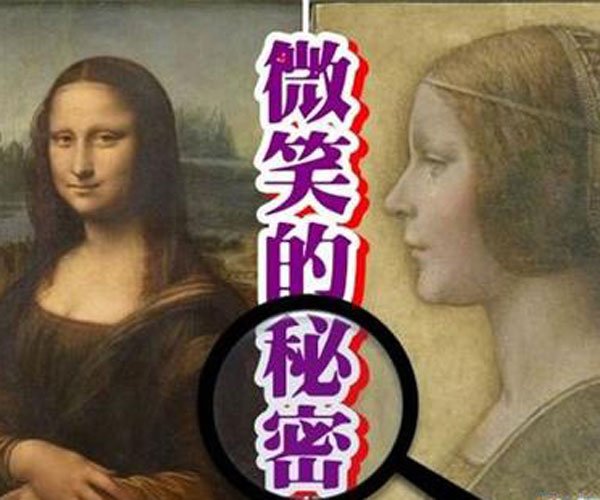 ������ɯ��΢Ц֮�� �κ�����ϸ�·�������˿ֲ�